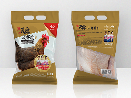 ��¶���ʼ�