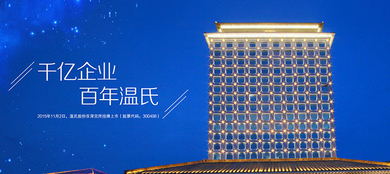 918�����ù����ɷ�