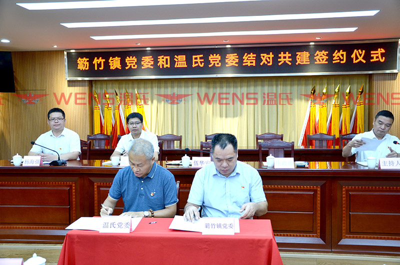 918������(�й���)�ٷ���վ