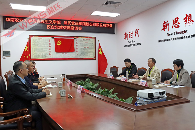 918������(�й���)�ٷ���վ