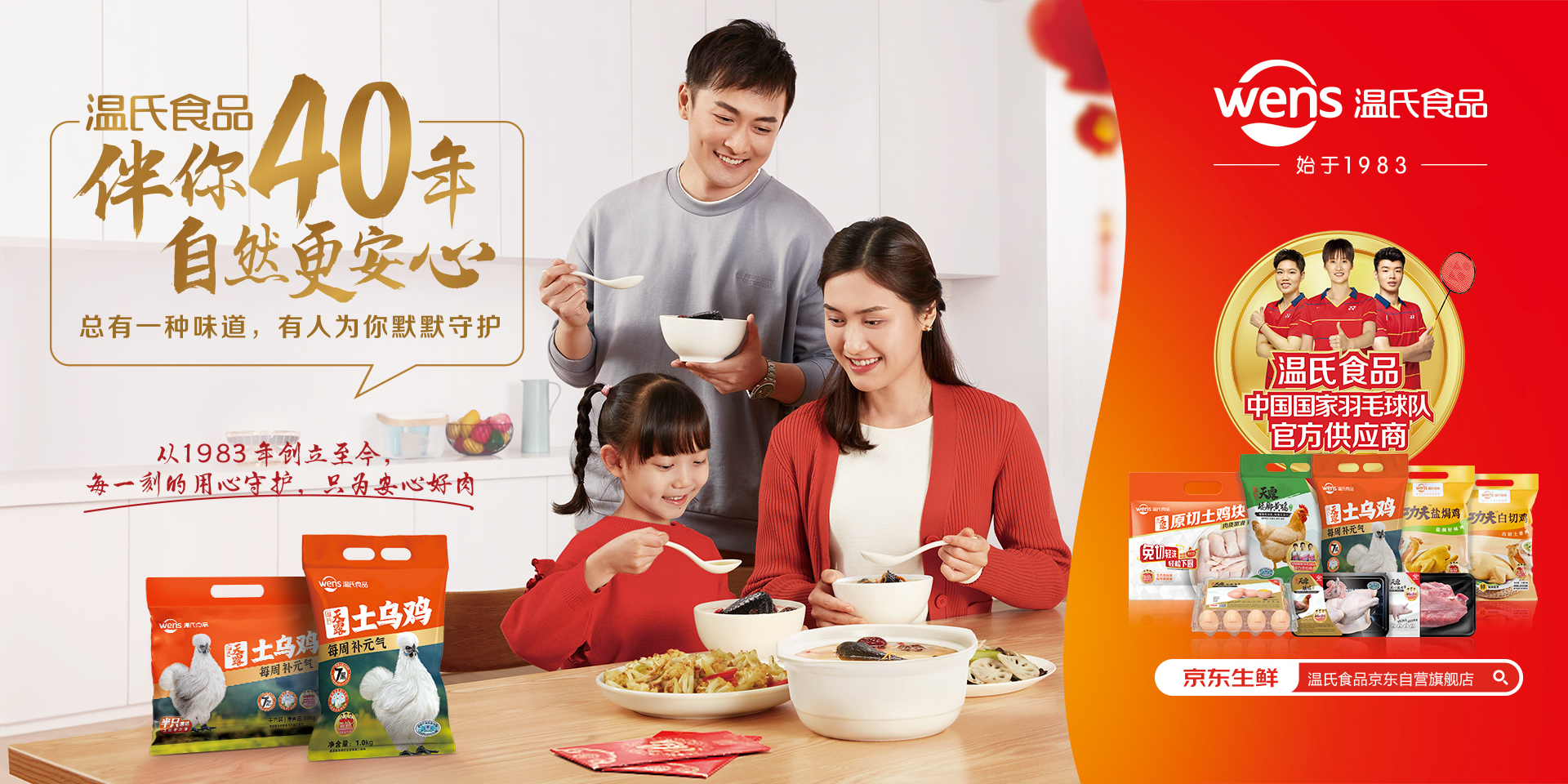 918������(�й���)�ٷ���վ