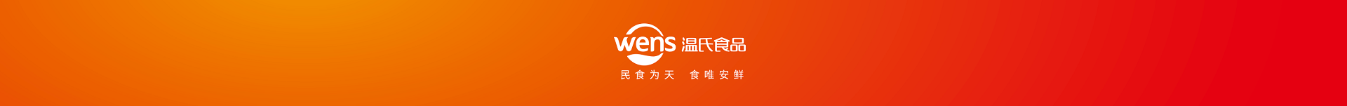 918������(�й���)�ٷ���վ